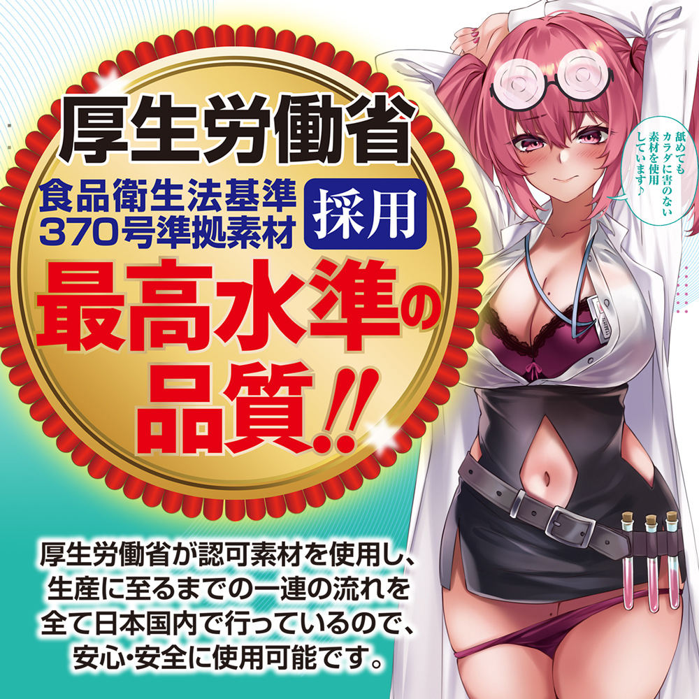 放大