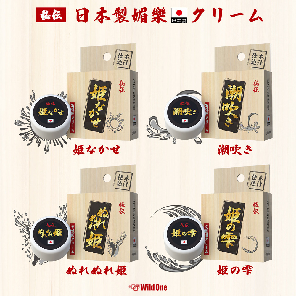 放大