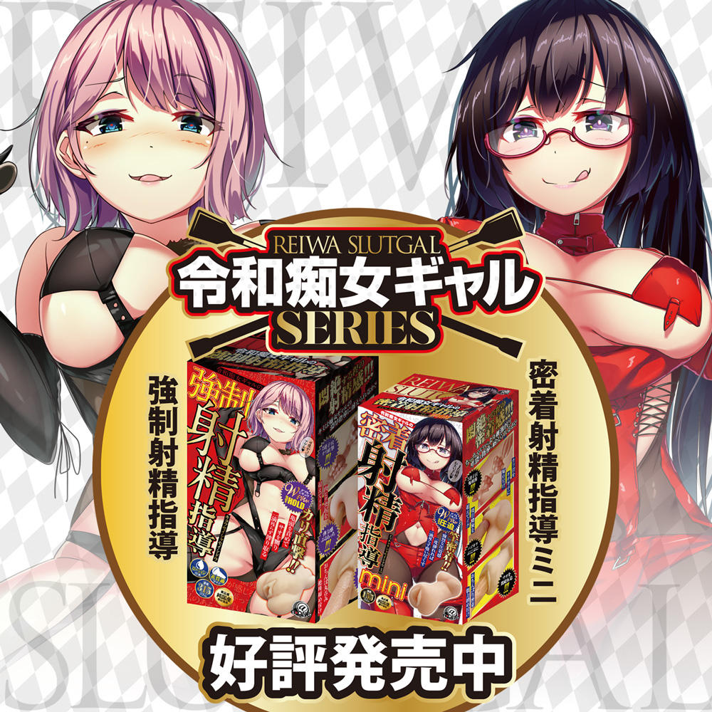 放大
