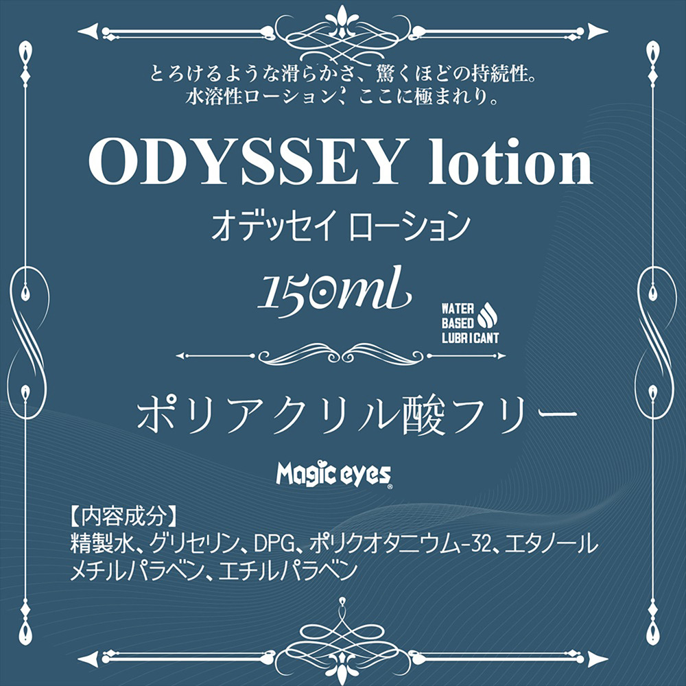 放大