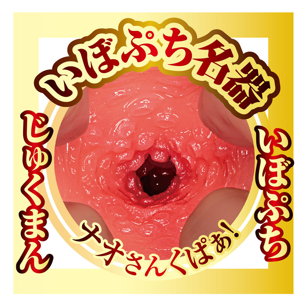 放大
