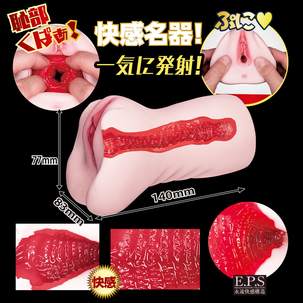 放大