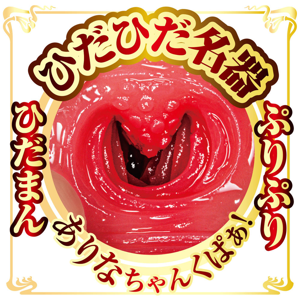 放大