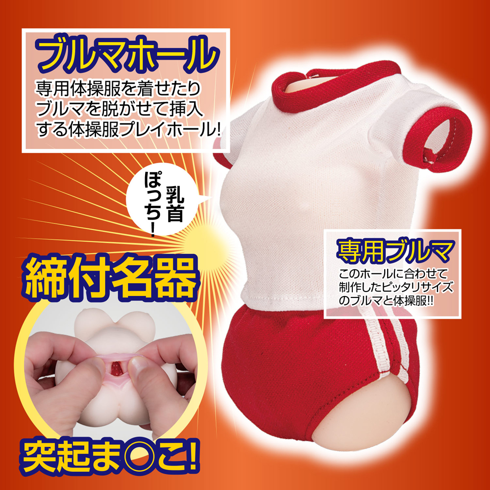放大