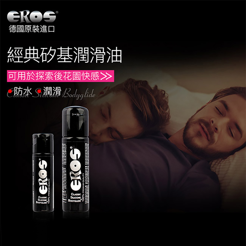 放大