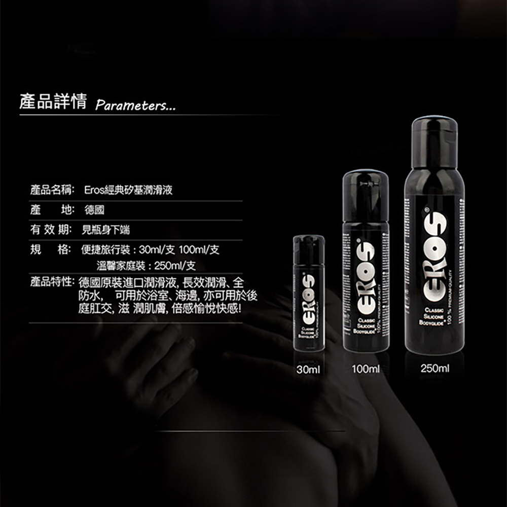 放大