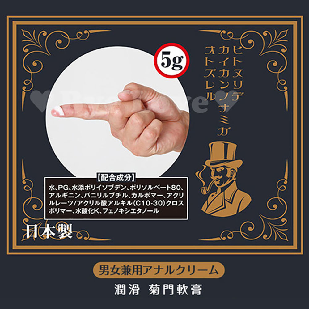 放大
